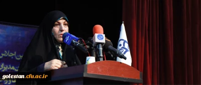 دکتر اولاد قباد در نوزدهمین اجلاس سراسری مدیران دانشگاه:
دانشگاه فرهنگیان مرجع و رکن اساسی در تربیت نیروی انسانی است