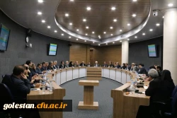 حضور سرپرست دانشگاه در جلسه جمع بندی اعضای کمیسیون آموزش، تحقیقات و فناوری مجلس شورای اسلامی در استانداری گلستان 2