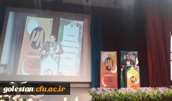 دکتر انصاری راد در اختتامیه جشنواره فرهنگی و اجتماعی دانشگاه فرهنگیان تاکید کرد:
کار فرهنگی شالوده تربیت معلم؛ نقش بی بدیل معلمان در تربیت و اصلاح جامعه 2