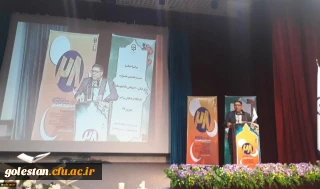 دکتر انصاری راد در اختتامیه جشنواره فرهنگی و اجتماعی دانشگاه فرهنگیان تاکید کرد:
کار فرهنگی شالوده تربیت معلم؛ نقش بی بدیل معلمان در تربیت و اصلاح جامعه