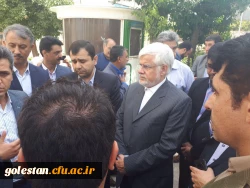 بازدید دکتر محمد رضا عارف رئیس کمیسیون آموزش و تحقیقات مجلس شورای اسلامی و هیأت همراه از واحد دانشگاهی شهید بهشتی گنبد کاووس 2