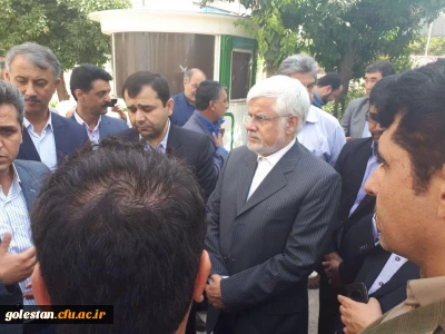 بازدید دکتر محمد رضا عارف رئیس کمیسیون آموزش و تحقیقات مجلس شورای اسلامی و هیأت همراه از واحد دانشگاهی شهید بهشتی گنبد کاووس