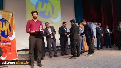 کسب رتبه های برتر بیست و هشتمین جشنواره فرهنگی، هنری و اجتماعی دانشگاه فرهنگیان توسط دانشجومعلمان پردیس آیت الله خامنه ای