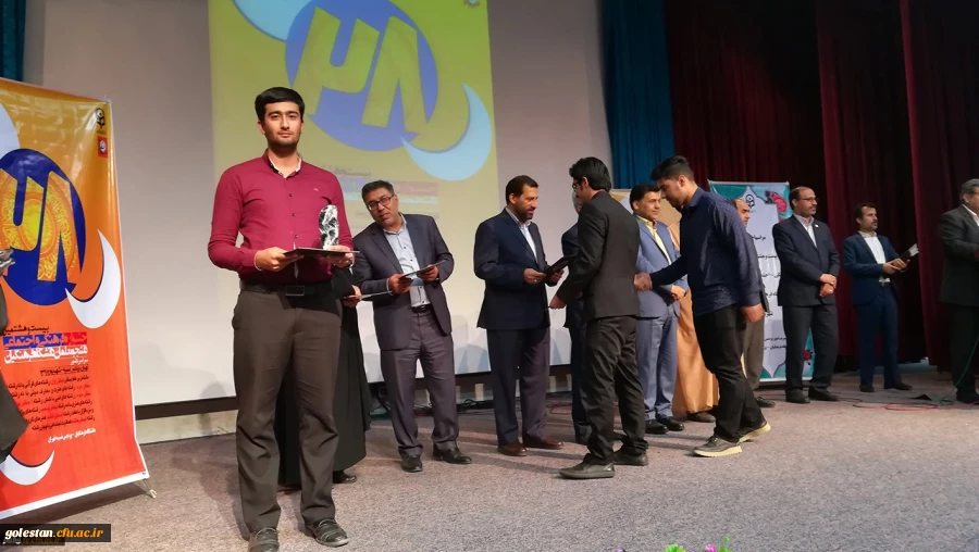 کسب رتبه های برتر بیست و هشتمین جشنواره فرهنگی، هنری و اجتماعی دانشگاه فرهنگیان توسط دانشجومعلمان پردیس آیت الله خامنه ای 2