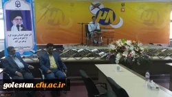 کسب رتبه های برتر بیست و هشتمین جشنواره فرهنگی، هنری و اجتماعی دانشگاه فرهنگیان توسط دانشجومعلمان پردیس آیت الله خامنه ای 3