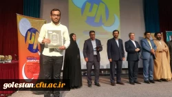 کسب رتبه های برتر بیست و هشتمین جشنواره فرهنگی، هنری و اجتماعی دانشگاه فرهنگیان توسط دانشجومعلمان پردیس آیت الله خامنه ای 4