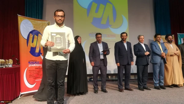 کسب رتبه های برتر بیست و هشتمین جشنواره فرهنگی، هنری و اجتماعی دانشگاه فرهنگیان توسط دانشجومعلمان پردیس آیت الله خامنه ای 4