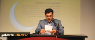 دکتر علی محمدی در آیین اختتامیه جشنواره فرهنگی و اجتماعی دختران دانشگاه فرهنگیان:
وظیفه مسوولین فرهنگی دانشگاه  بسترسازی برای توسعه فعالیت های فرهنگی است