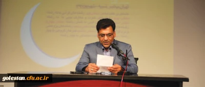 دکتر علی محمدی در آیین اختتامیه جشنواره فرهنگی و اجتماعی دختران دانشگاه فرهنگیان:
وظیفه مسوولین فرهنگی دانشگاه  بسترسازی برای توسعه فعالیت های فرهنگی است