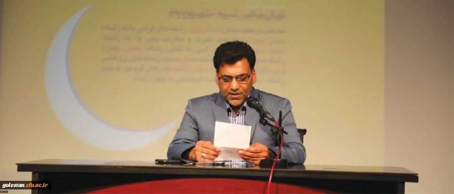 دکتر علی محمدی در آیین اختتامیه جشنواره فرهنگی و اجتماعی دختران دانشگاه فرهنگیان:
وظیفه مسوولین فرهنگی دانشگاه  بسترسازی برای توسعه فعالیت های فرهنگی است 2