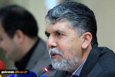 تاکید وزیر ارشاد بر گسترش کتابخوانی از طریق فضای مجازی