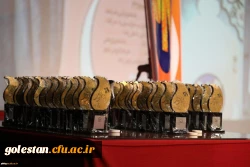 افتخار آفرینی دانشجومعلمان پردیس امام خمینی(ره) در بیست و هشتمین جشنواره فرهنگی هنری واجتماعی 2