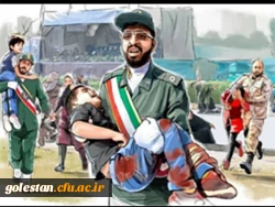 فضای مجازی در سوگ شهدای اهواز
از کودک شهید تا سربازان قهرمان 2