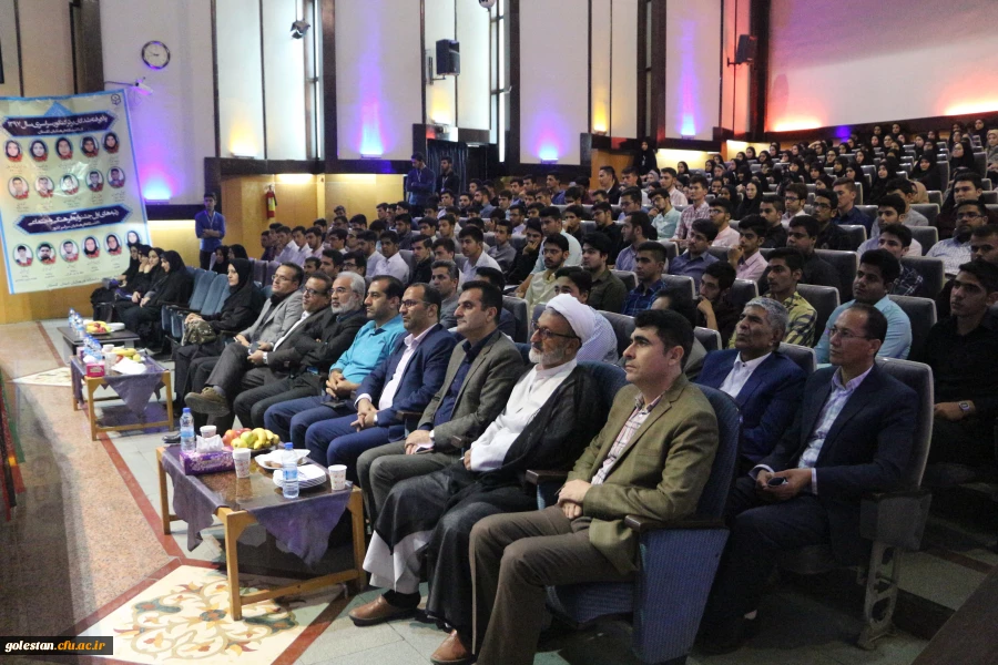 برگزاری مراسم متمرکز آغاز سال تحصیلی 98-97 دانشگاه فرهنگیان استان گلستان با حضور دکتر نصرآبادی، مدیرکل حقوقی سازمان مرکزی 2