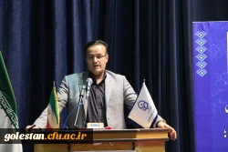 برگزاری مراسم متمرکز آغاز سال تحصیلی 98-97 دانشگاه فرهنگیان استان گلستان با حضور دکتر نصرآبادی، مدیرکل حقوقی سازمان مرکزی 4