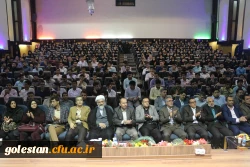 برگزاری مراسم متمرکز آغاز سال تحصیلی 98-97 دانشگاه فرهنگیان استان گلستان با حضور دکتر نصرآبادی، مدیرکل حقوقی سازمان مرکزی 5