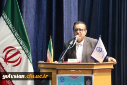 برگزاری مراسم متمرکز آغاز سال تحصیلی 98-97 دانشگاه فرهنگیان استان گلستان با حضور دکتر نصرآبادی، مدیرکل حقوقی سازمان مرکزی 6