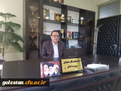 مصاحبه نشریه گلشن مهر با سرپرست دانشگاه فرهنگیان استان گلستان در باره روز جهانی معلم 2