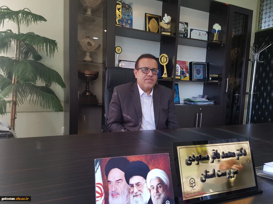 مصاحبه با سرپرست دانشگاه فرهنگیان استان گلستان درباره روزجهانی معلم 2