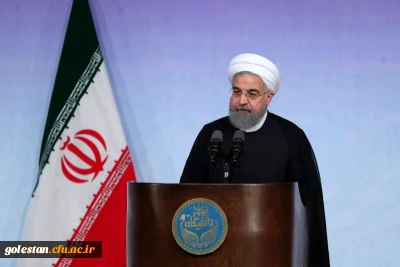 رییس جمهوری در مراسم آغاز سال تحصیلی جدید:
دانشگاه نقش مهمی در جامعه پذیری نسل جوان دارد