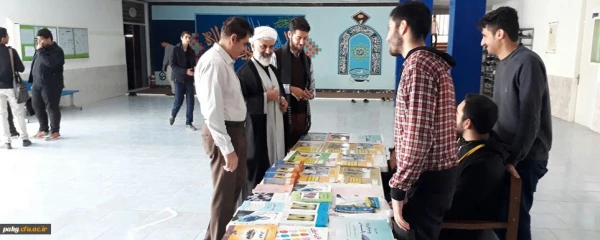 برگزاری نمایشگاه در پردیس آیت الله خامنه ای به مناسبت هفته بهداشت و سلامت روان 2