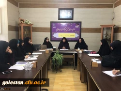 شورای هماهنگی کانون ها و انجمن های پردیس امام خمینی(ره) برگزار شد 2