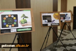 برگزاری کارگاه آموزشی و نمایشگاه عکس و تراکت به مناسبت هفته گرامیداشت پدافند غیر عامل در پردیس های دانشگاه فرهنگیان استان 7