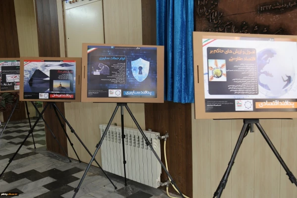 برگزاری کارگاه آموزشی و نمایشگاه عکس و تراکت به مناسبت هفته گرامیداشت پدافند غیر عامل در پردیس های دانشگاه فرهنگیان استان 9