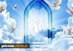 چهارمین اجلاس استانی نماز برگزار می شود 3