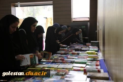 به مناسبت هفته کتاب و کتابخوانی برگزار شد:
نمایشگاه کتاب در پردیس امام خمینی(ره) 2
