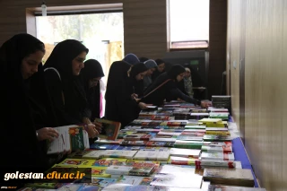 به مناسبت هفته کتاب و کتابخوانی برگزار شد:
نمایشگاه کتاب در پردیس امام خمینی(ره)