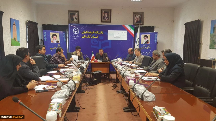 دکتر مسعودی در جلسه شورای مدیریت استان تأکید کرد:
در دانشگاه فرهنگیان اصل بر تحصیل شبانه روزی دانشجومعلّمان است. 2