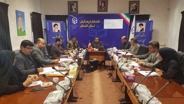 دکتر مسعودی در جلسه شورای مدیریت استان تأکید کرد:
در دانشگاه فرهنگیان اصل بر تحصیل شبانه روزی دانشجومعلّمان است. 2