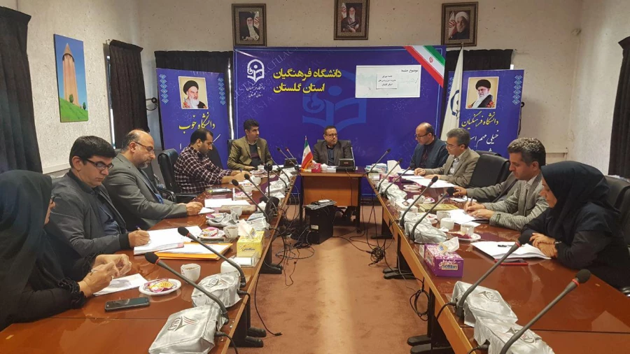 دکتر مسعودی در جلسه شورای مدیریت استان تأکید کرد:
در دانشگاه فرهنگیان اصل بر تحصیل شبانه روزی دانشجومعلّمان است. 2