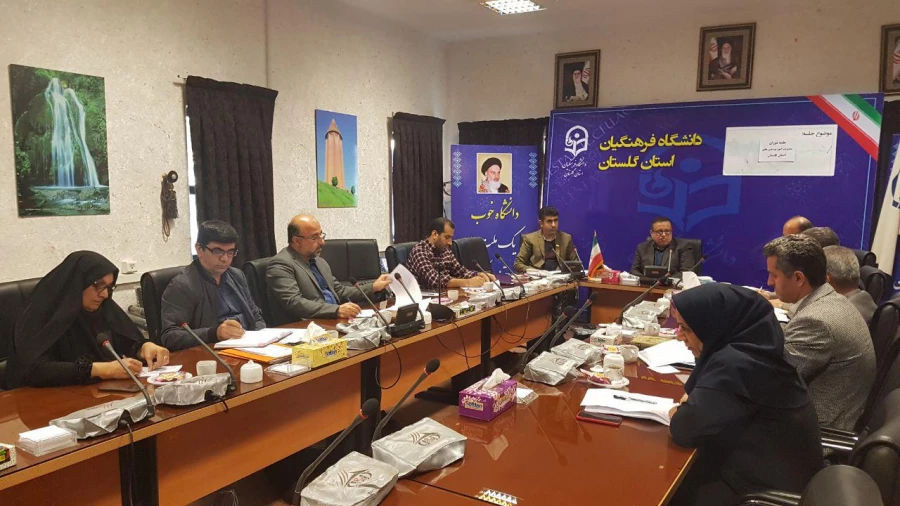 دکتر مسعودی در جلسه شورای مدیریت استان تأکید کرد:
در دانشگاه فرهنگیان اصل بر تحصیل شبانه روزی دانشجومعلّمان است. 2