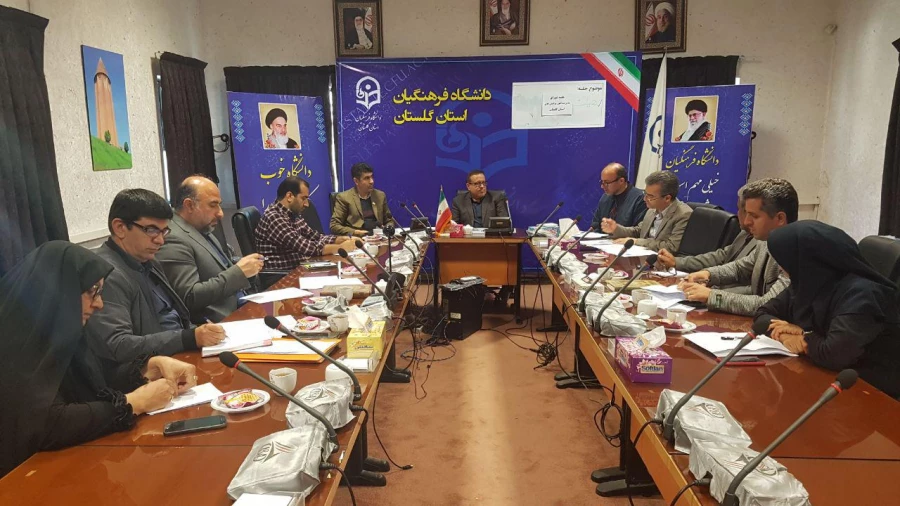 دکتر مسعودی در جلسه شورای مدیریت استان تأکید کرد:
در دانشگاه فرهنگیان اصل بر تحصیل شبانه روزی دانشجومعلّمان است. 2