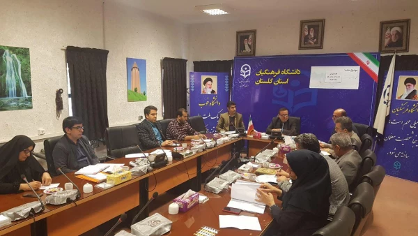 دکتر مسعودی در جلسه شورای مدیریت استان تأکید کرد:
در دانشگاه فرهنگیان اصل بر تحصیل شبانه روزی دانشجومعلّمان است. 2