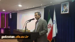 جلسه تکریم و معارفه سرپرست مدیریت امور پردیس های استان گلستان با حضور دکتر طاهری نیا برگزار شد. 3