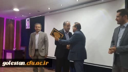 جلسه تکریم و معارفه سرپرست مدیریت امور پردیس های استان گلستان با حضور دکتر طاهری نیا برگزار شد. 4