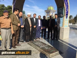 حضور سرپرست دانشگاه فرهنگیان استان به همراه جمعی از اساتید و کارکنان دانشگاه در گلزار شهدای گرگان 2