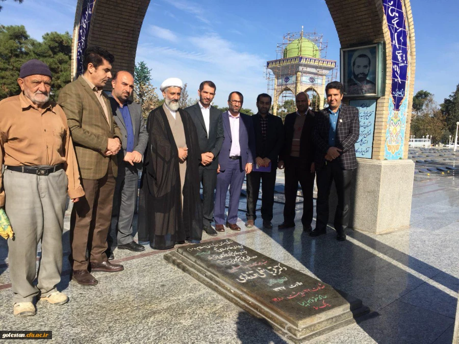 حضور سرپرست دانشگاه فرهنگیان استان به همراه جمعی از اساتید و کارکنان دانشگاه در گلزار شهدای گرگان 2