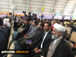 حضور سرپرست دانشگاه فرهنگیان استان گلستان در چهارمین اجلاس استانی اقامه نماز 2