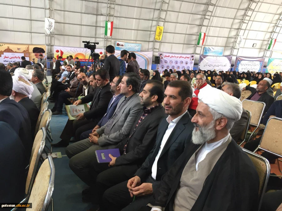 حضور سرپرست دانشگاه فرهنگیان استان گلستان در چهارمین اجلاس استانی اقامه نماز 2
