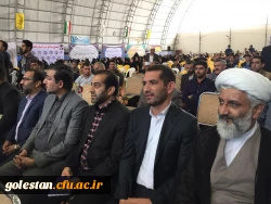 حضور سرپرست دانشگاه فرهنگیان استان گلستان در چهارمین اجلاس استانی اقامه نماز 3