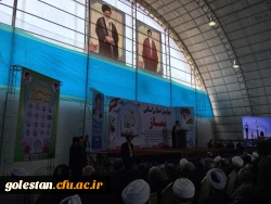 حضور سرپرست دانشگاه فرهنگیان استان گلستان در چهارمین اجلاس استانی اقامه نماز 4