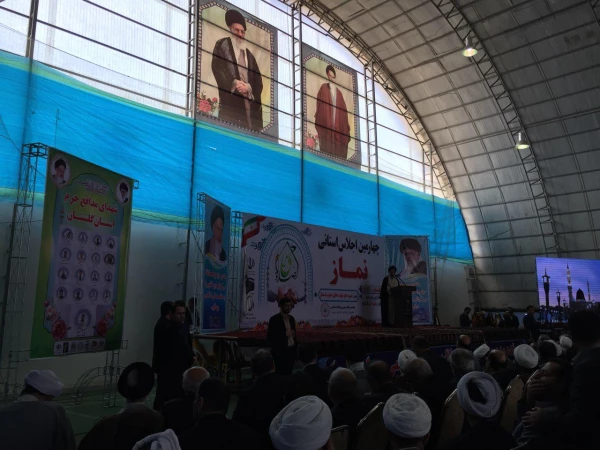 حضور سرپرست دانشگاه فرهنگیان استان گلستان در چهارمین اجلاس استانی اقامه نماز 4