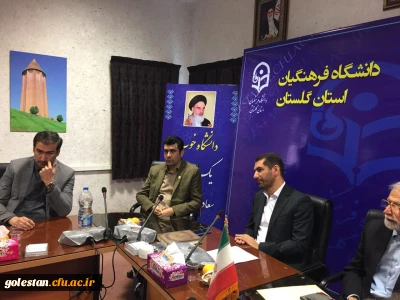 دکتر مازندرانی در همایش مدیران میزبان دانش آموختگان دانشگاه فرهنگیان استان گلستان حضور یافت.