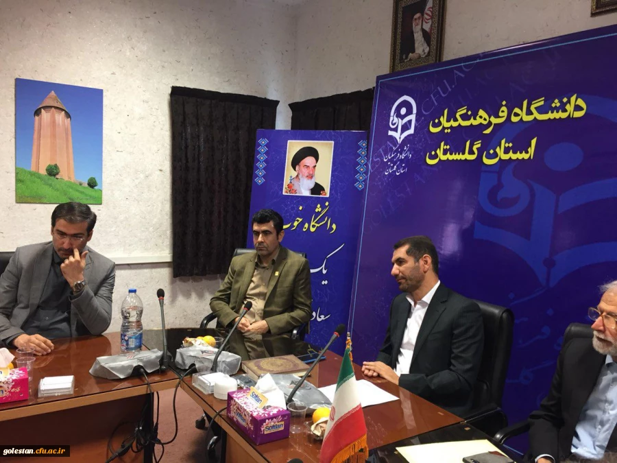 دکتر مازندرانی در همایش مدیران میزبان دانش آموختگان دانشگاه فرهنگیان استان گلستان حضور یافت. 2