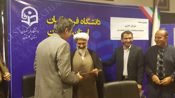 انتصاب مشاور اجرایی سرپرست دانشگاه فرهنگیان استان گلستان 2