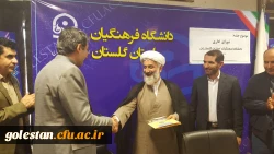 انتصاب مشاور اجرایی سرپرست دانشگاه فرهنگیان استان گلستان 3
